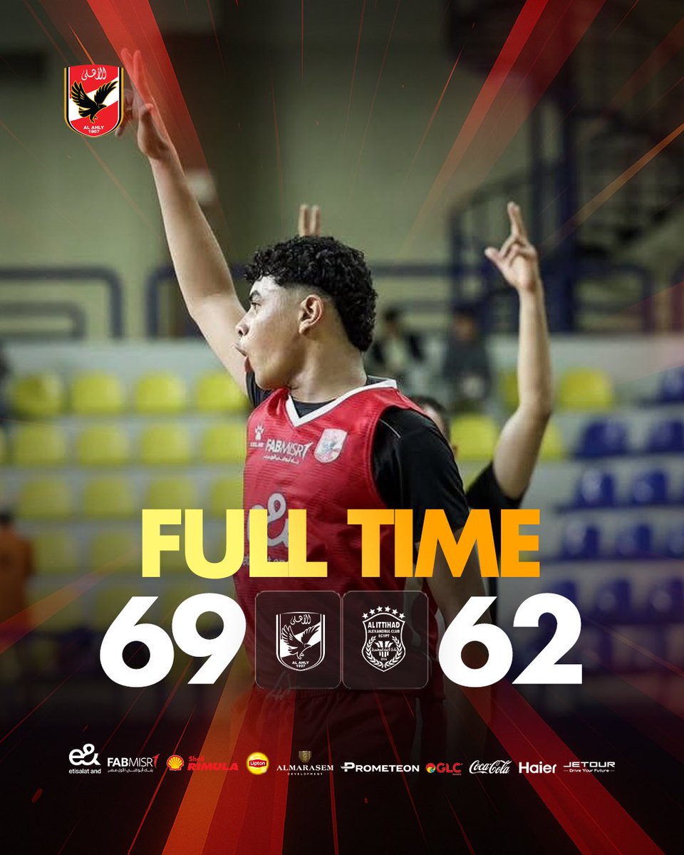 Al Ahly Basketball tweet media