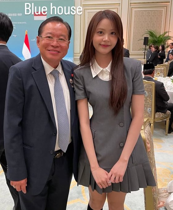 아유 yu pacar wonwoo tweet media