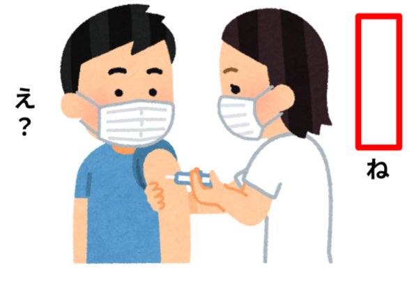 guniguni tweet media