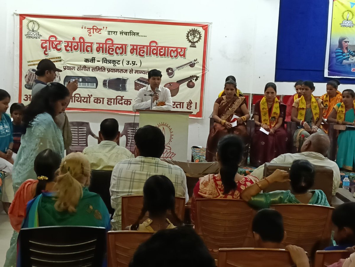 CDO_Chitrakoot's tweet photo. स्वस्थ समाज की ओर एक और कदम।
​आज कर्वी (चित्रकूट) में संचारी रोग नियंत्रण एवं दस्तक अभियान के तहत जागरूकता कार्यक्रम ��ा आयोजन हुआ। बीमारियों से बचाव के लिए 'सावधानी और स्वच्छता' को मूलमंत्र बनाने की अपील की गई।
​#HealthAwareness #ChitrakootNews #MissionShakti #UPHealth @UPGovt https://t.co/Qoe7QV4sAQ