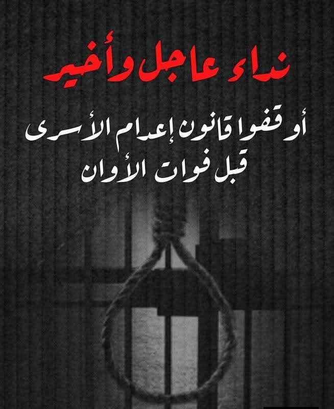 حلاة بنت أبوها 🐣لزيادة المتابعين4k tweet media