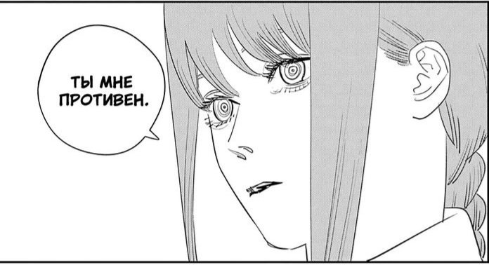 angel ʚɞ tweet media