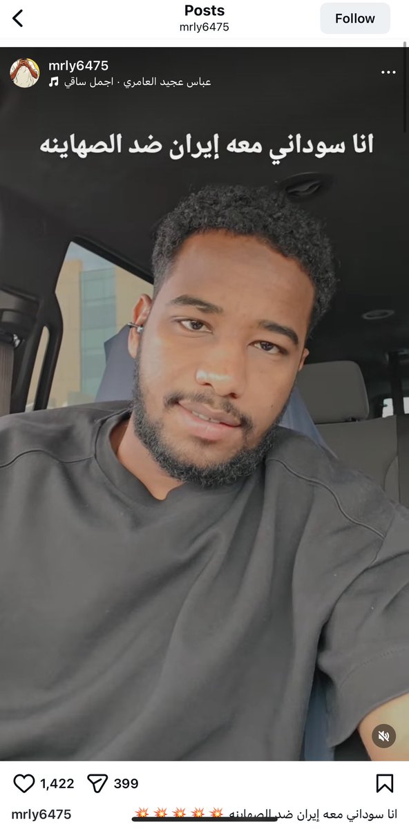 صالح الحربي¬ tweet media