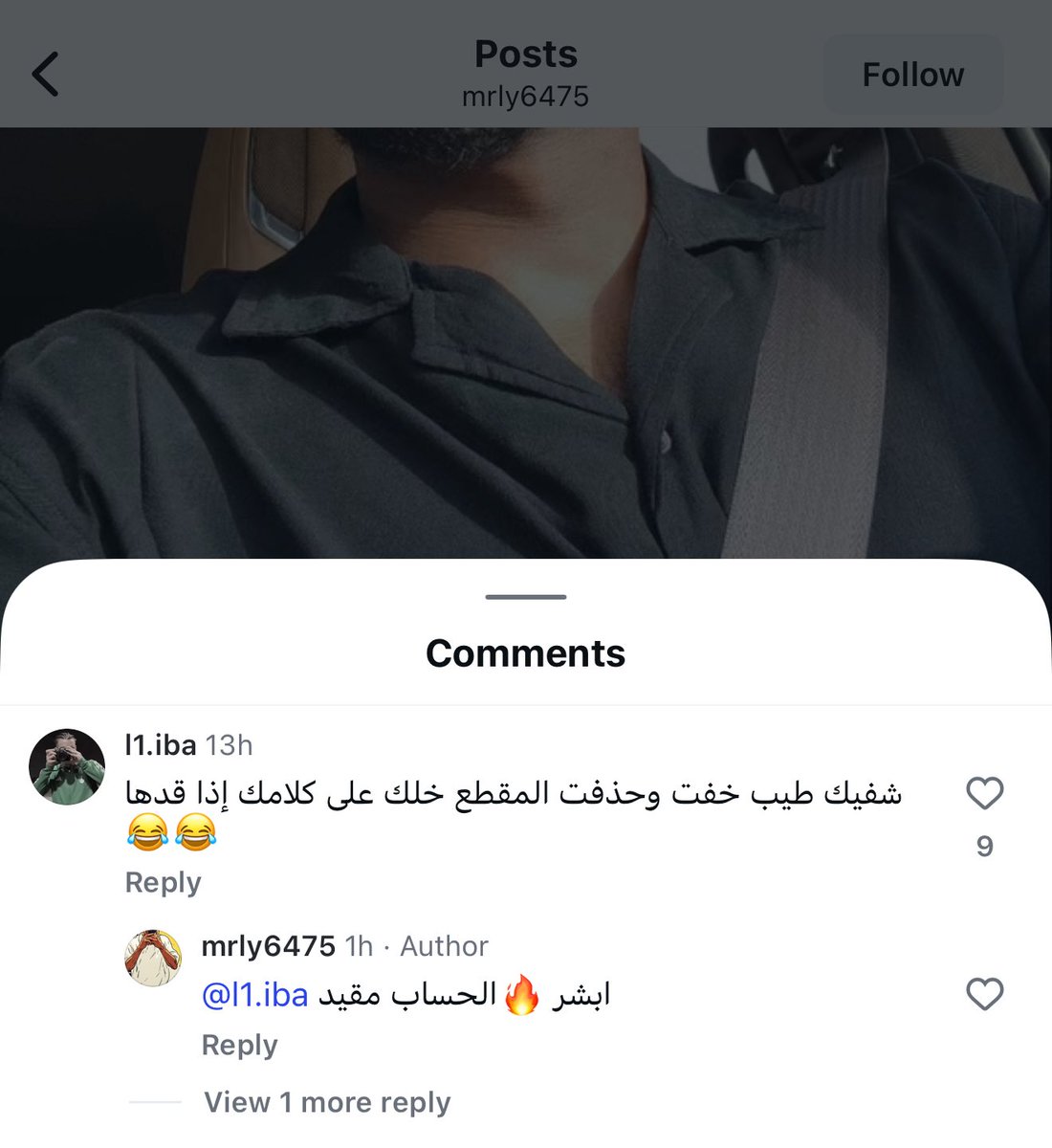 صالح الحربي¬ tweet media