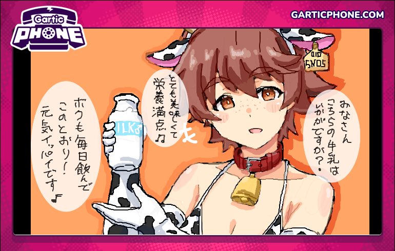 あろまっくす tweet media