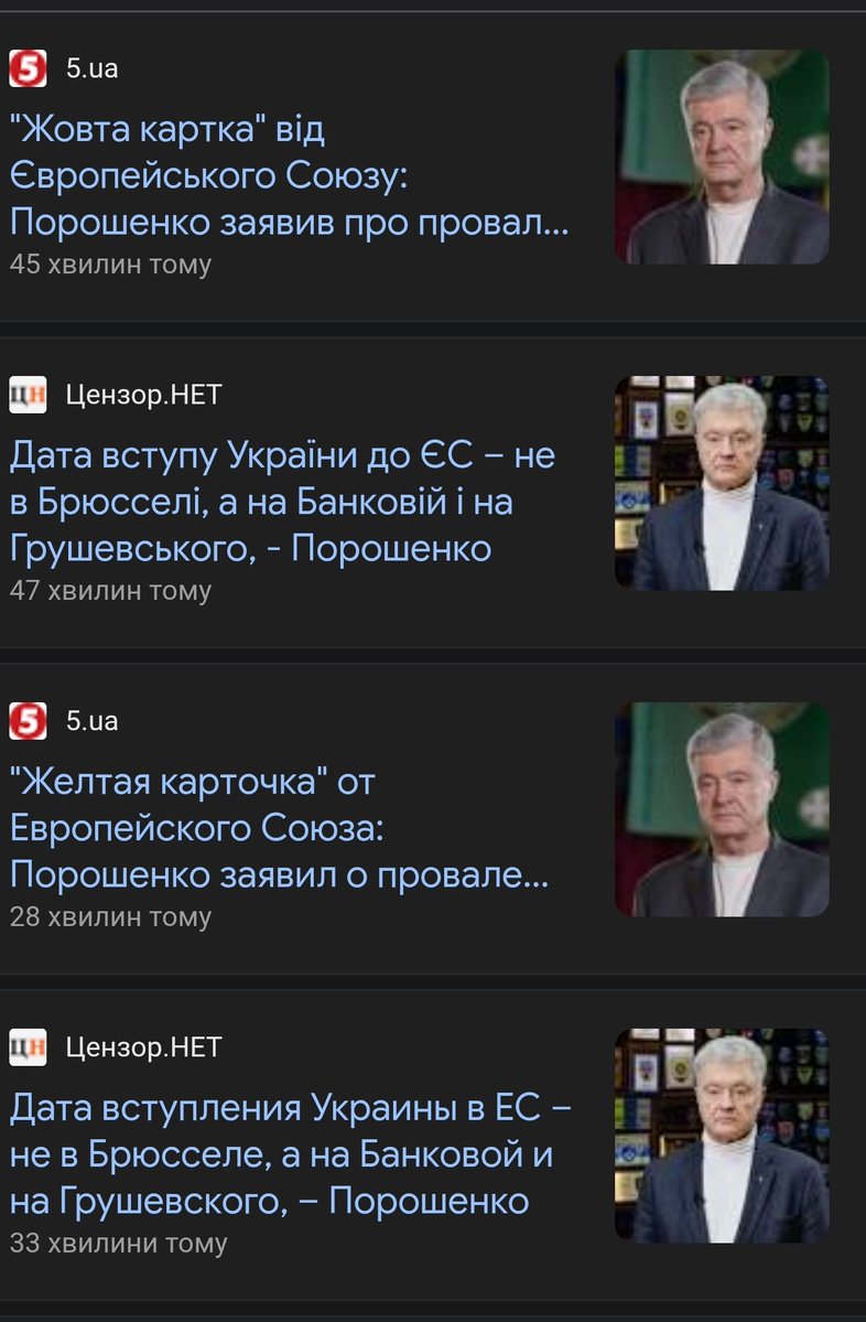 Spirit Of Ukraine tweet media