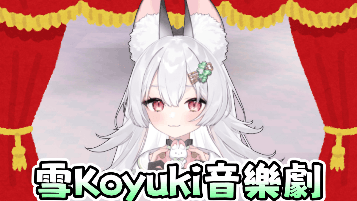 低賴夫 tweet media