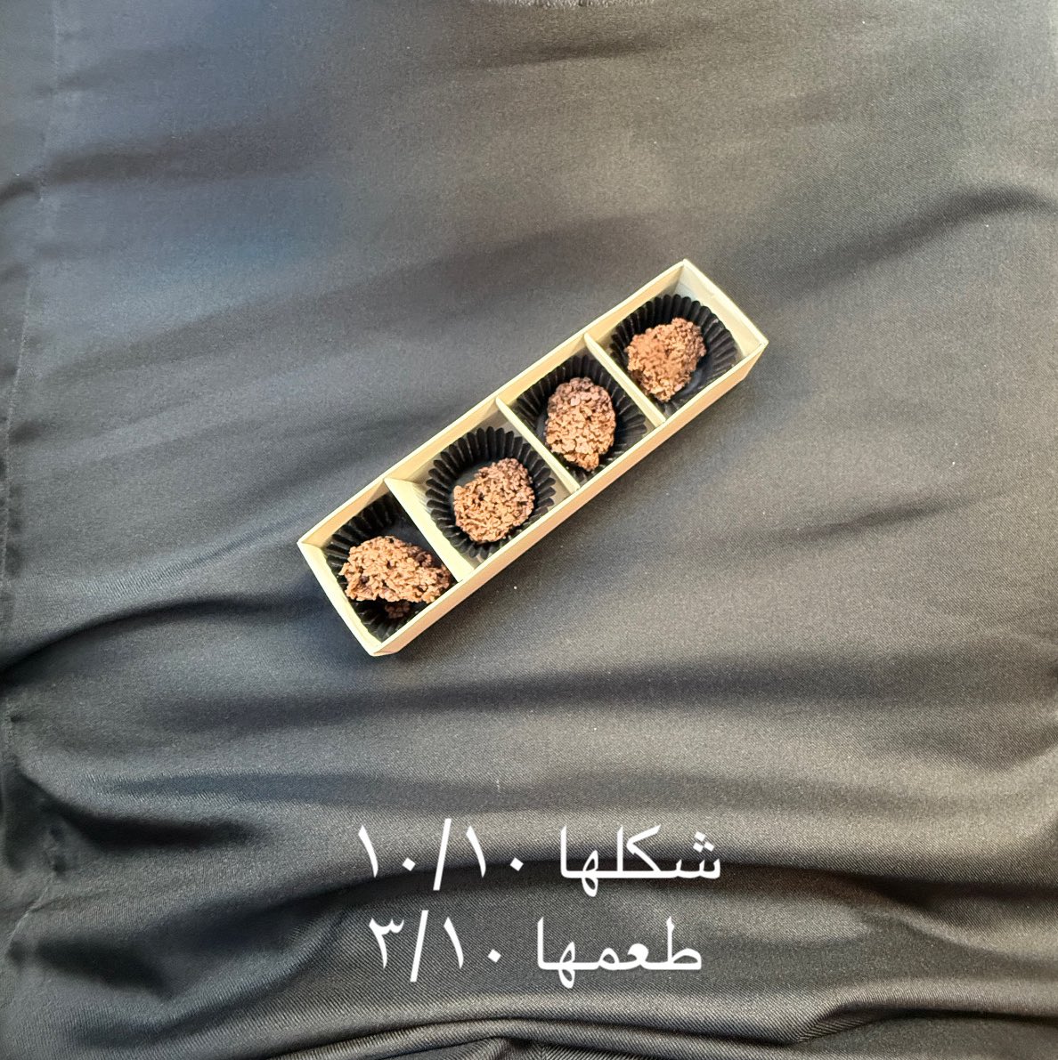 دحوم م م م م م م tweet media