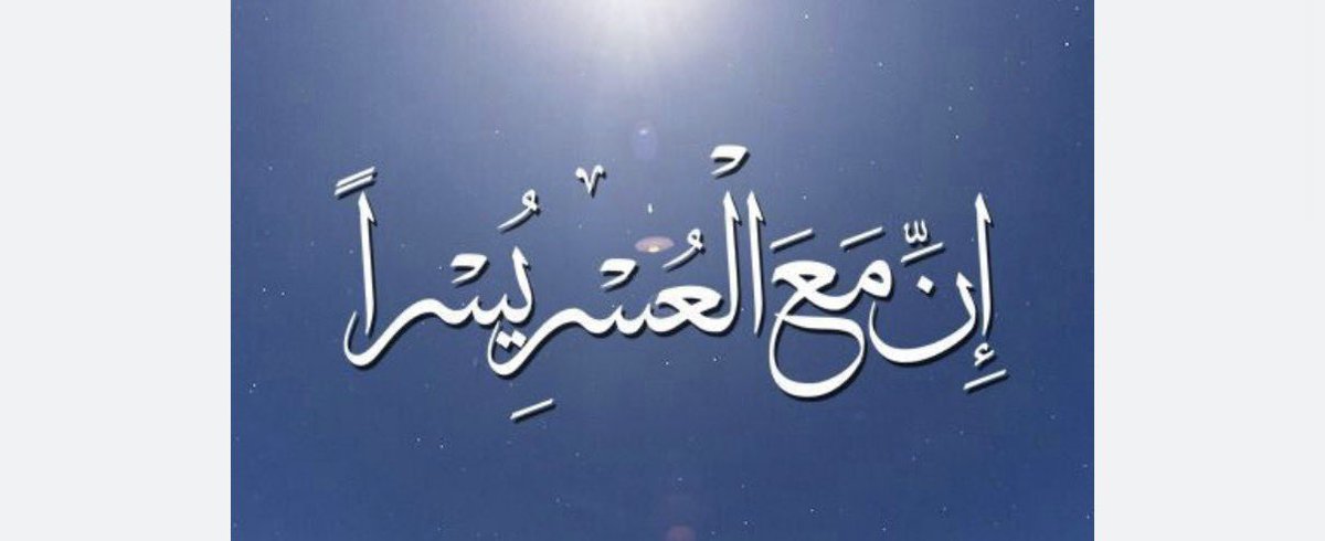 Akmal beh (@akmal_0_0_7) on Twitter photo 