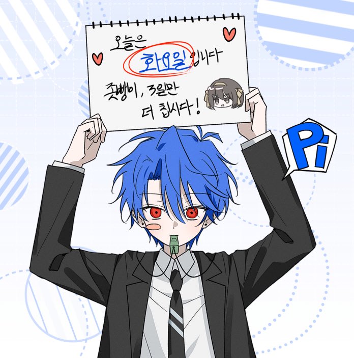 망노(도원) tweet media