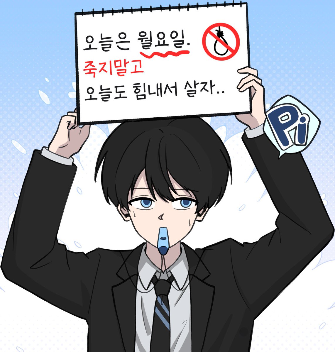 망노(도원) tweet media