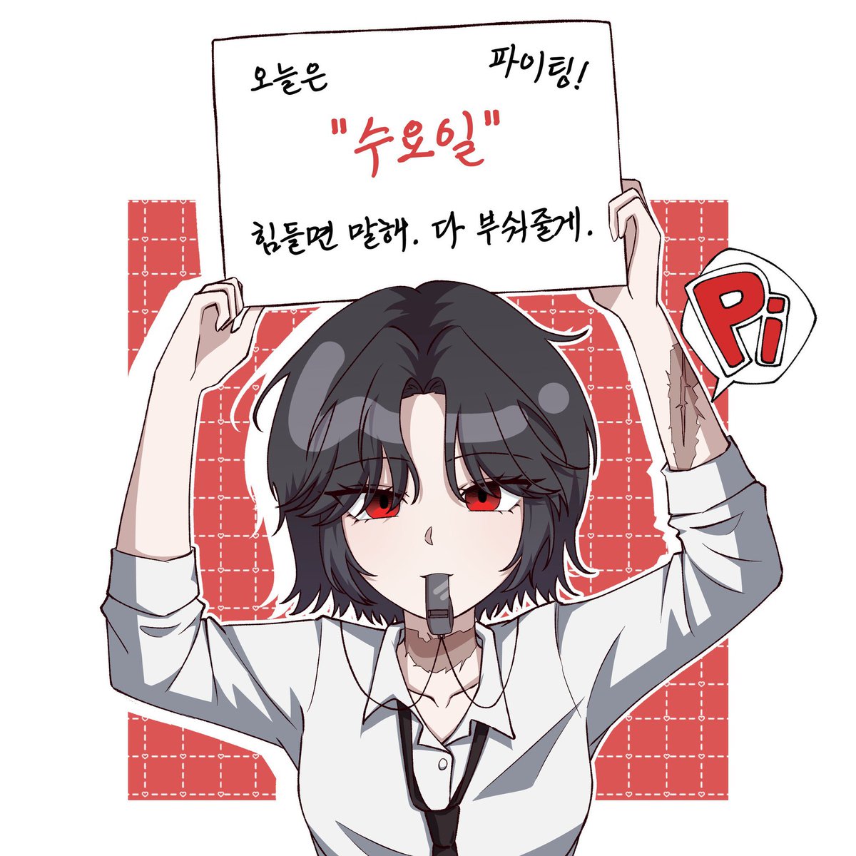 망노(도원) tweet media