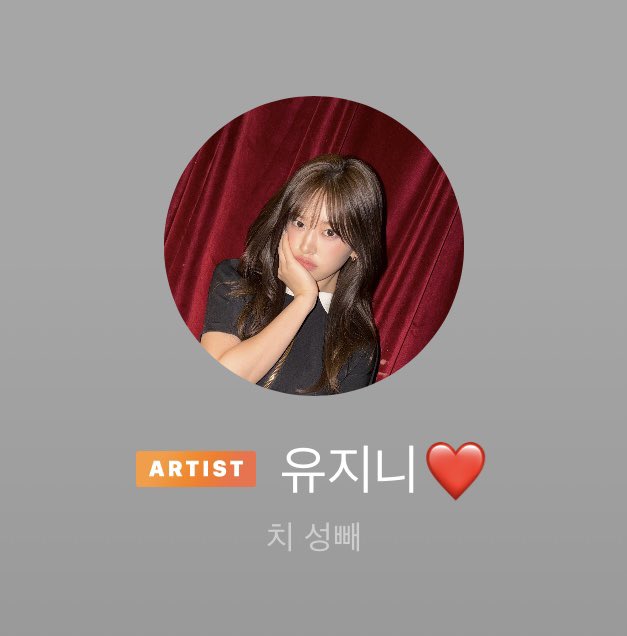 YJ ent• tweet media