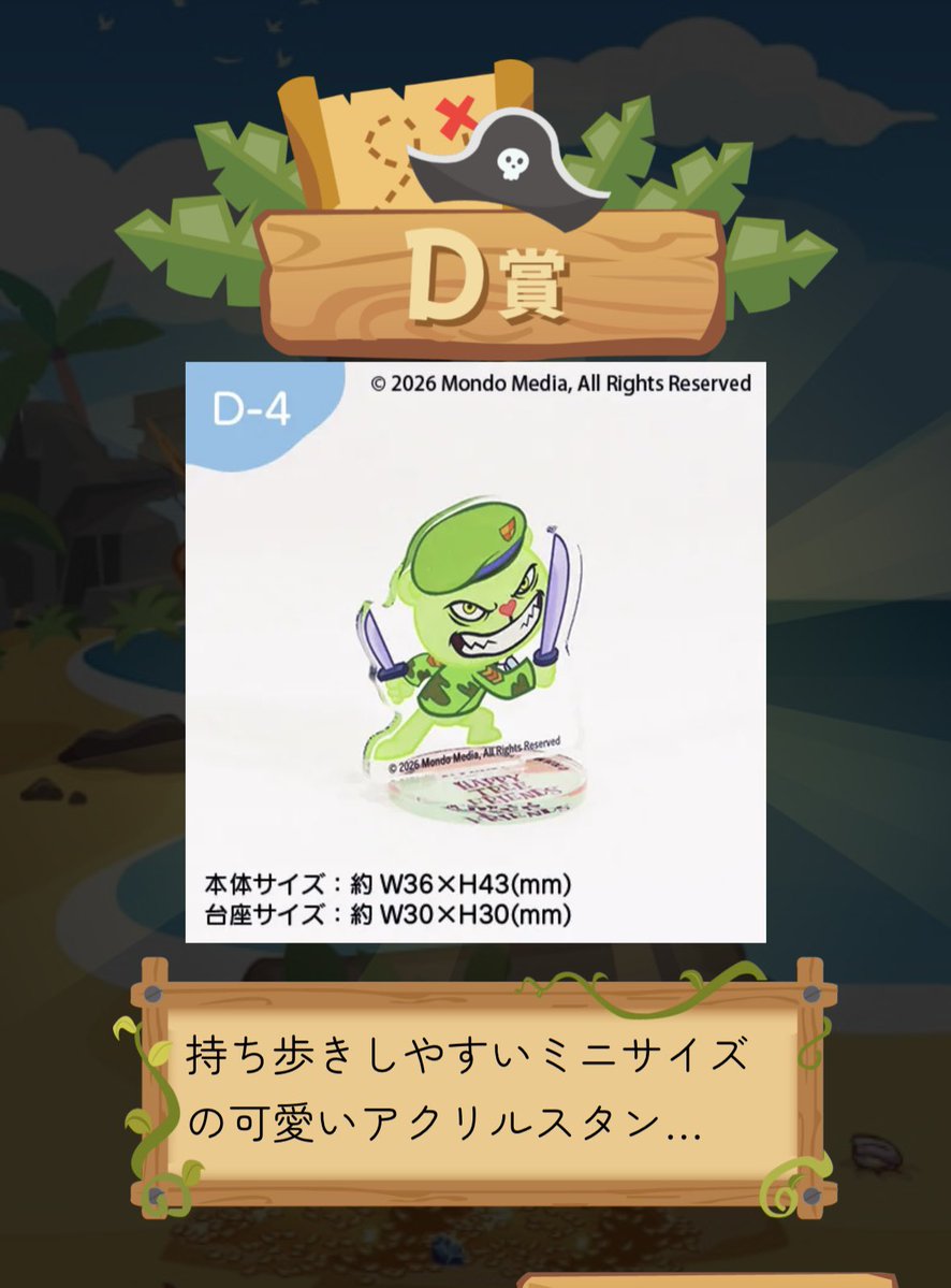 リョクオウ tweet media