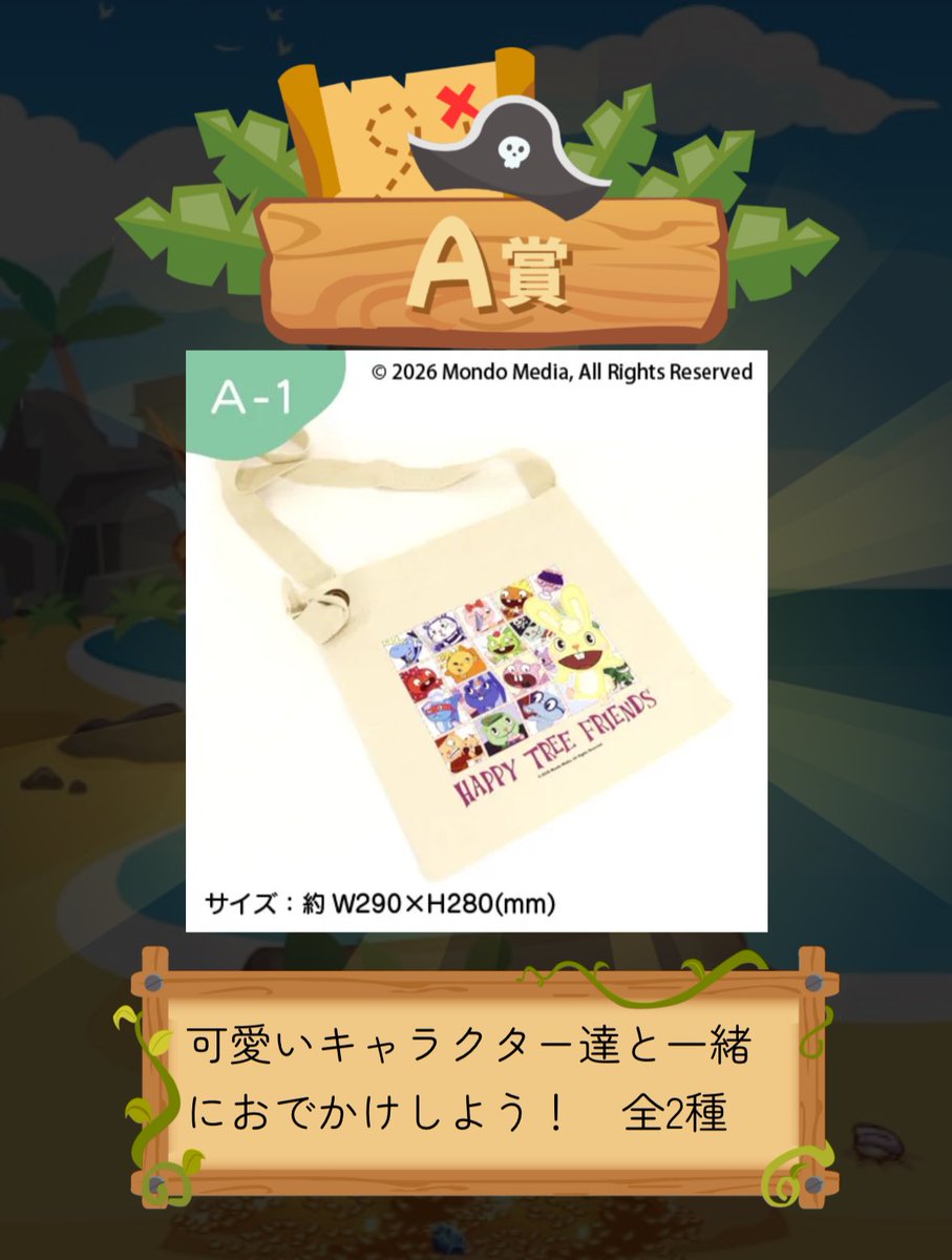 リョクオウ tweet media