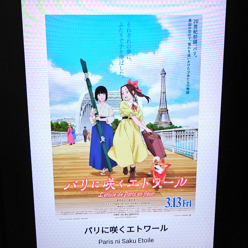 おおば＠🌒　ボンレスはむ tweet media