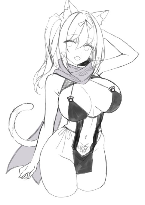 みつけた これか 