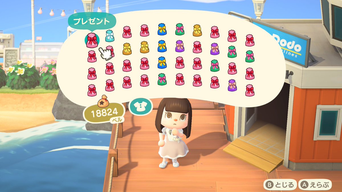 かのん tweet media