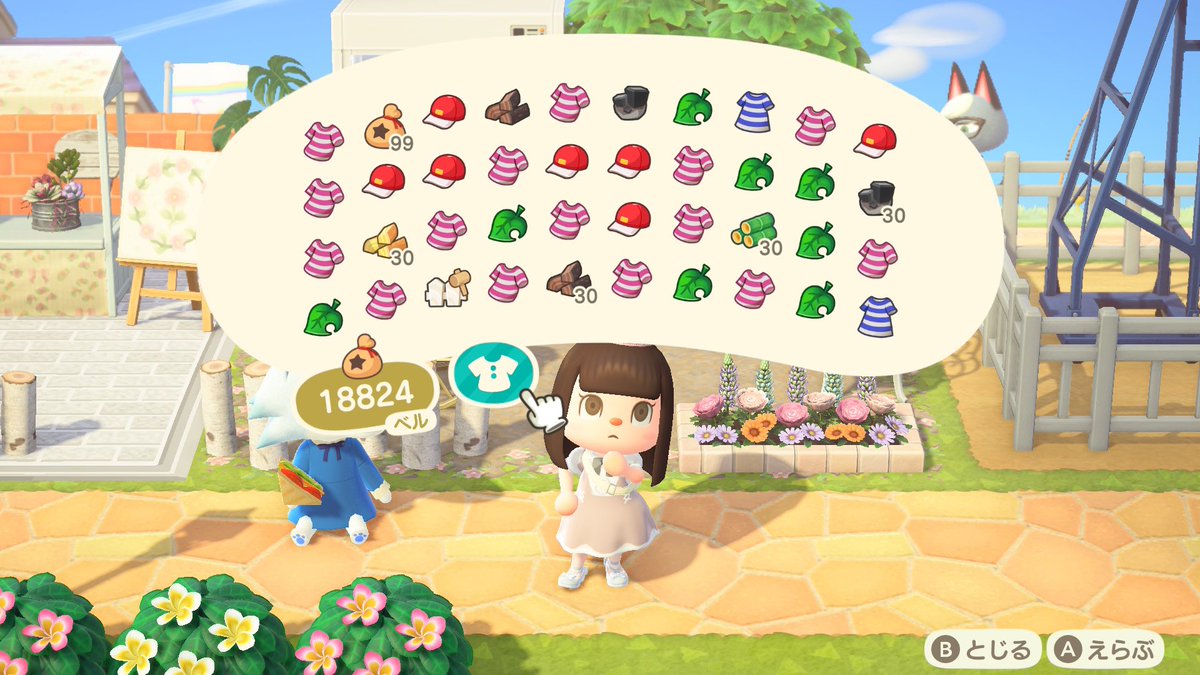 かのん tweet media