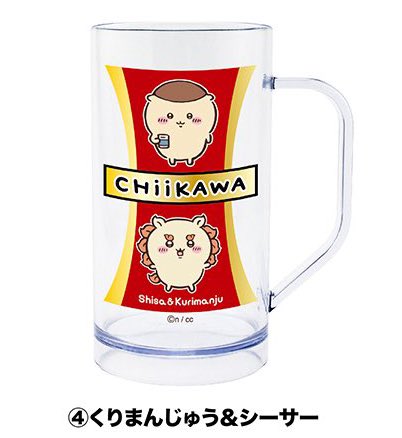 シーサー狂いちゃん🌺 tweet media