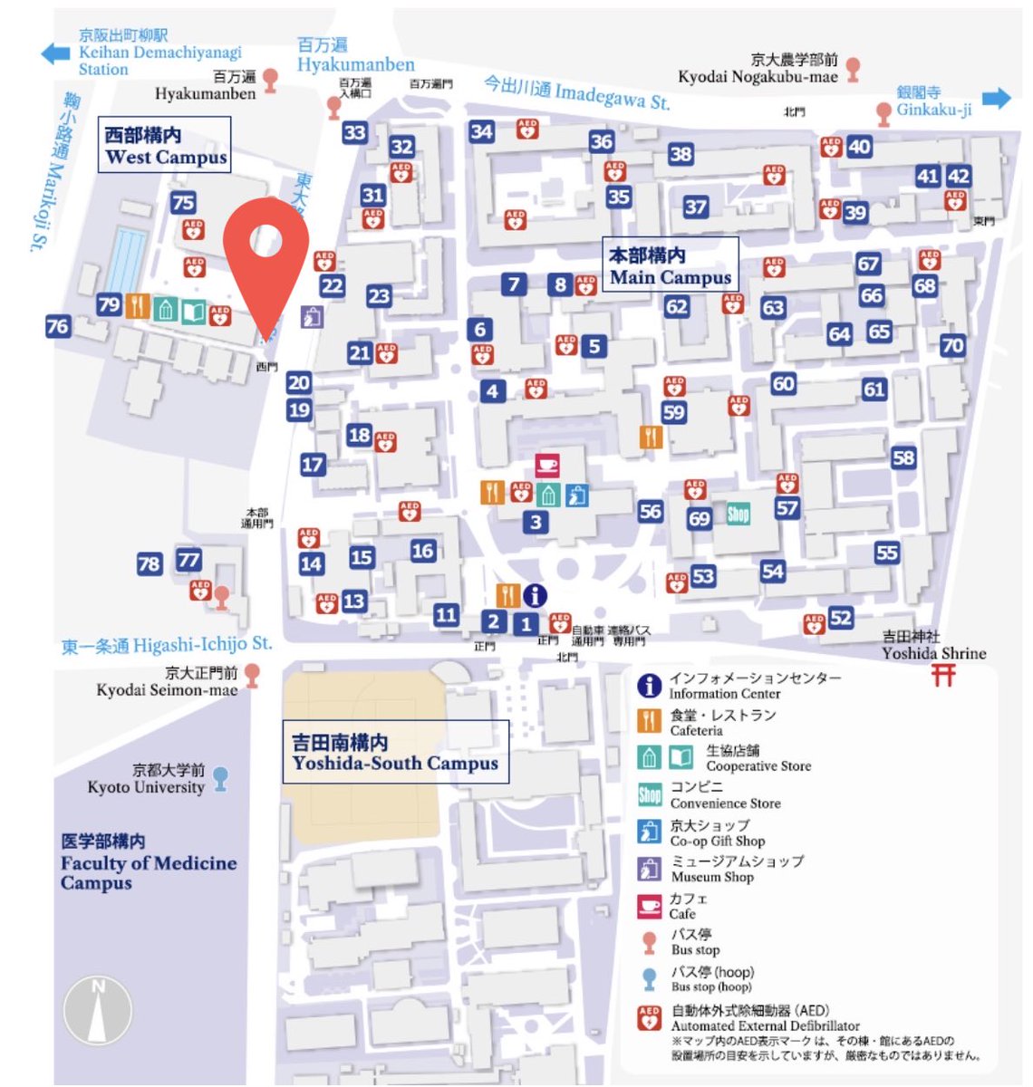 京都大学写真部【新歓】/ Kyoto Univ. Photo Club (newcomers) tweet media