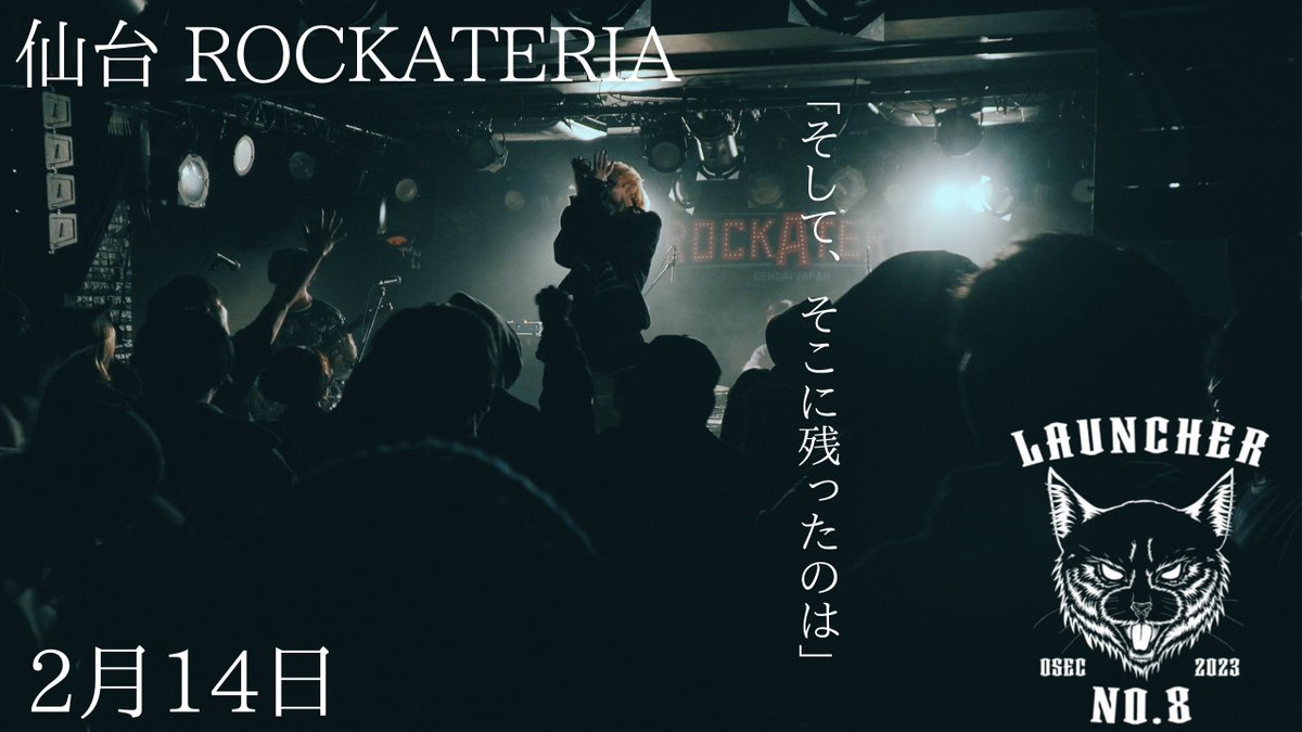 カワムラエイト tweet media