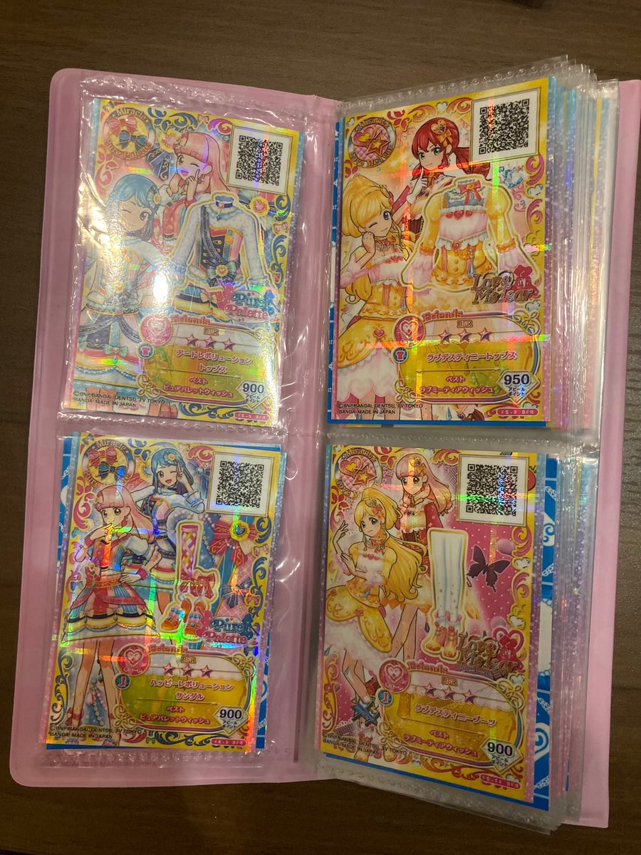 ばなな tweet media