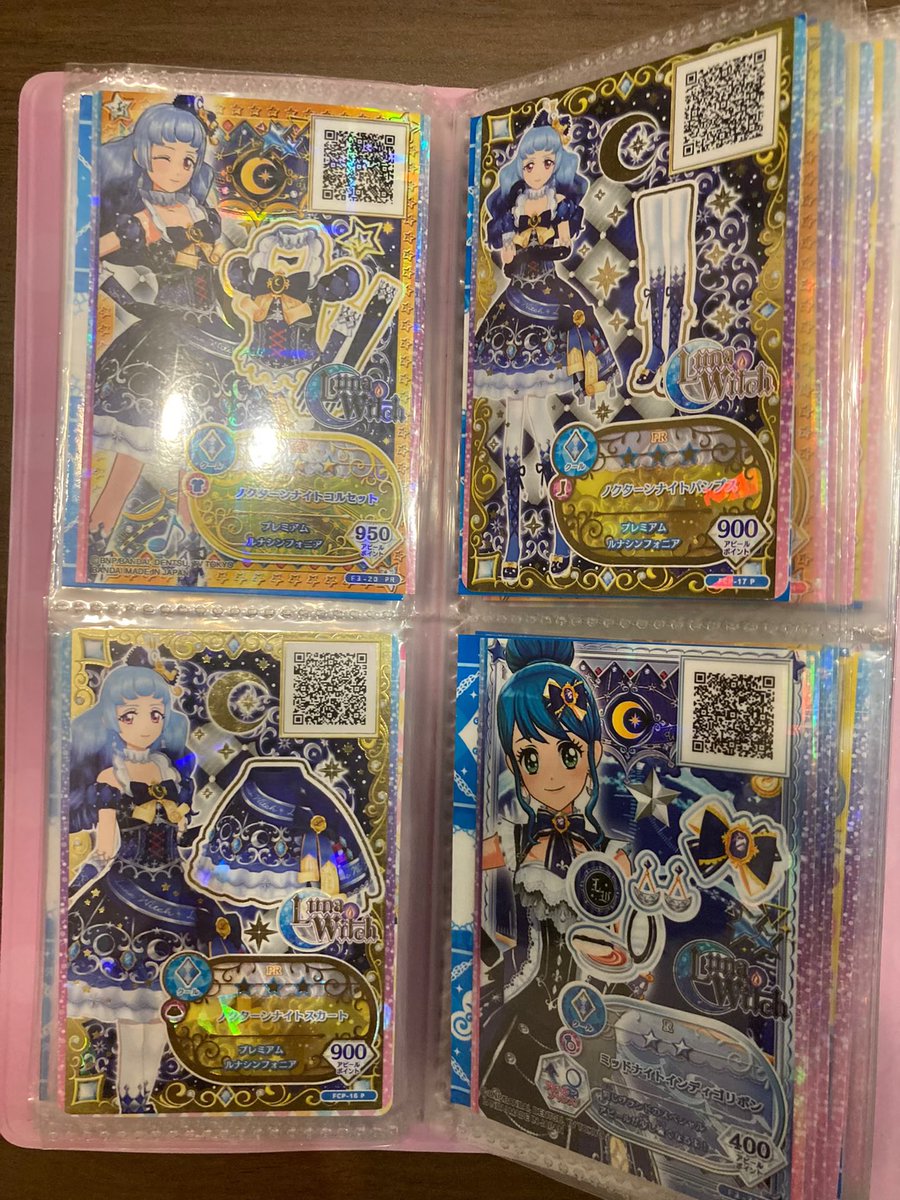 ばなな tweet media