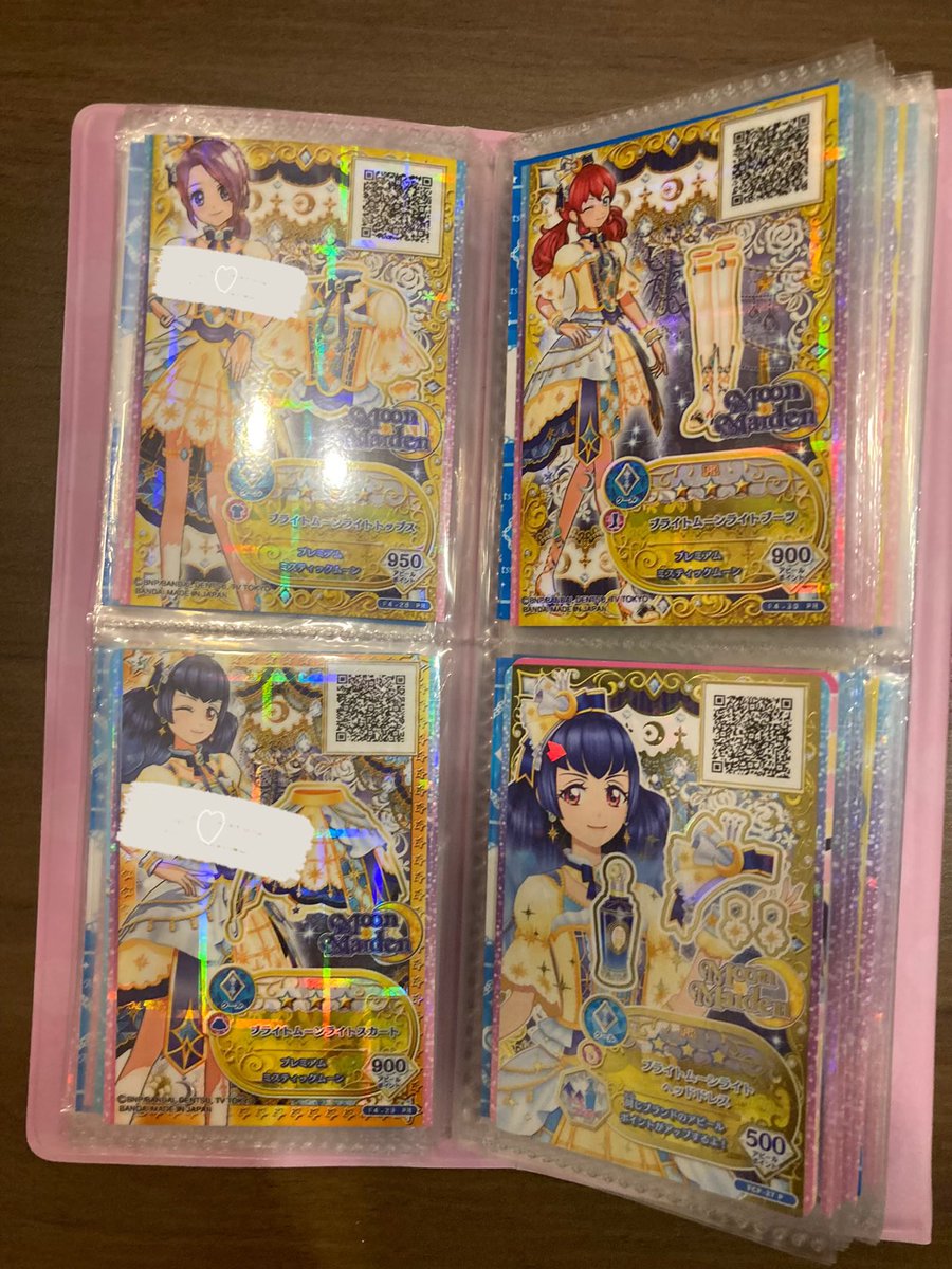 ばなな tweet media