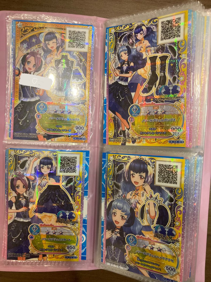 ばなな tweet media