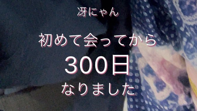 天上天下唯我独尊 tweet media