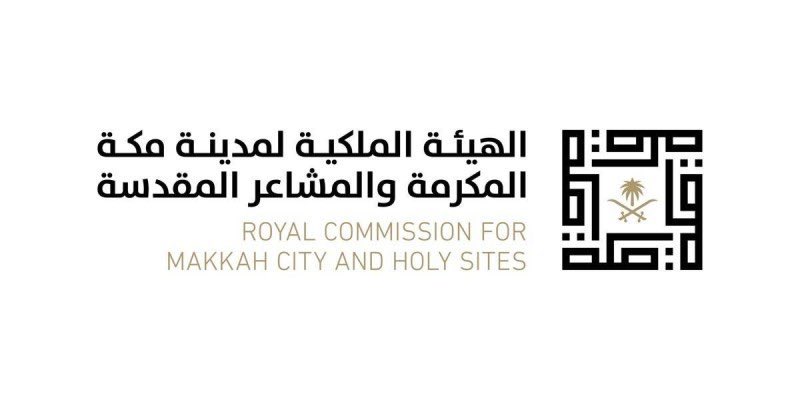 The Holy Mosques tweet media