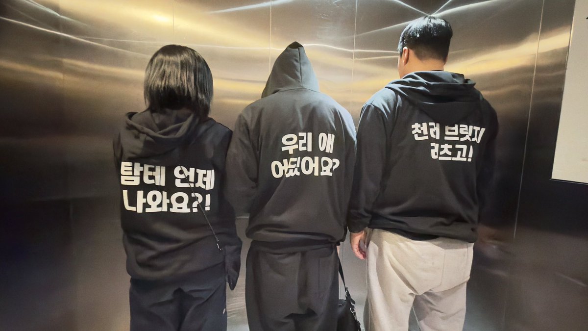 น้องบอกว่าน้องกินทุกวันเลยถ้ามีโอกาสได้ลองกินกบ อยากให้ลองเป็นประสบการณ์ดูสักครั้ง มันอร่อยมาก คล้ายเนื้อไก่แต่เนื้อสัมผัสจะดีกว่า ส่วนคำว่า 'ตารางจะออกเมื่อไหร่คับ' ก็เป็นประโยคที่น้องพูดบ่อยเหมือนกัน ส่วน 'เฉินเล่อบริดจ์ Let's go' ทุกคนน่าจะรู้กันอยู่แล้ว ส่วนอีกประโยค