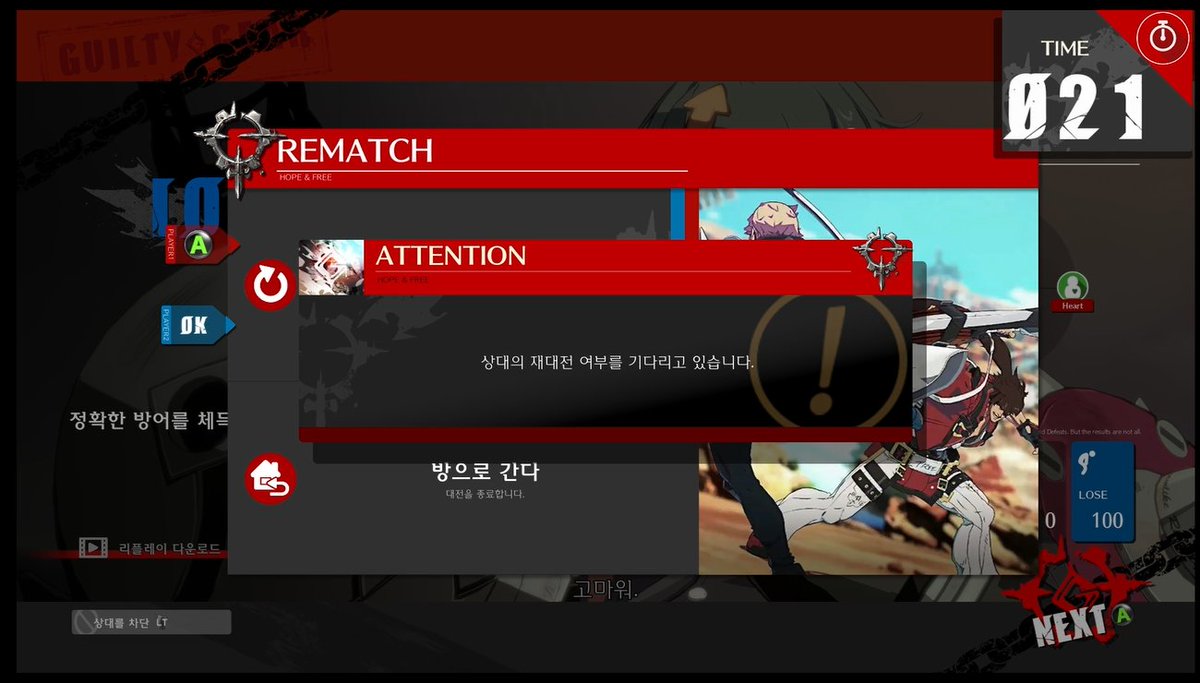 たけがきにたけたてかけたのはたけたてかけたかったからたけたてかけた tweet media