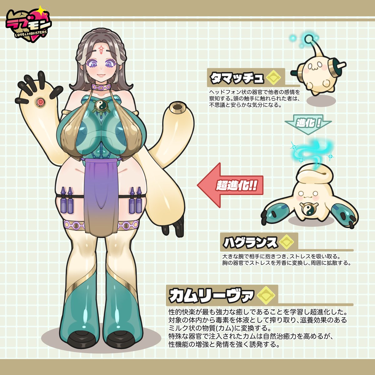 全私茶🔞 tweet media