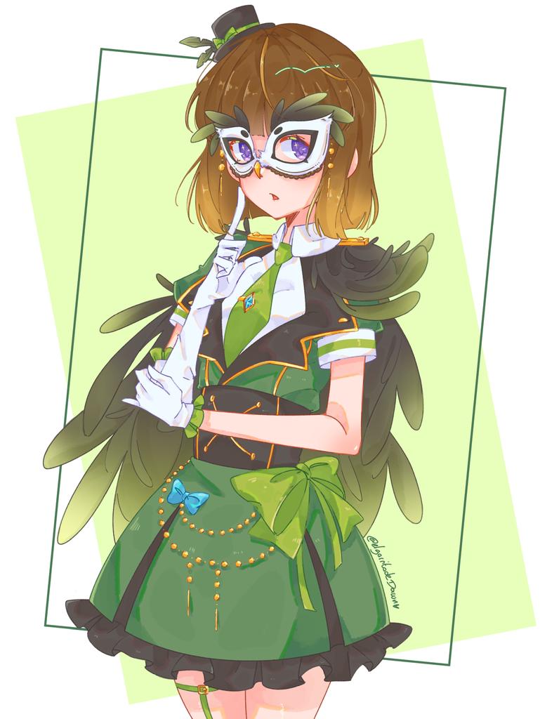 Aria fan tweet media