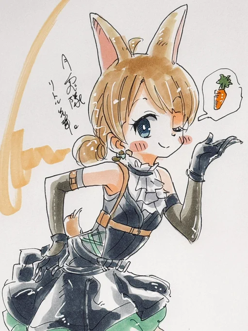 月兎隊リトルセンパイ。