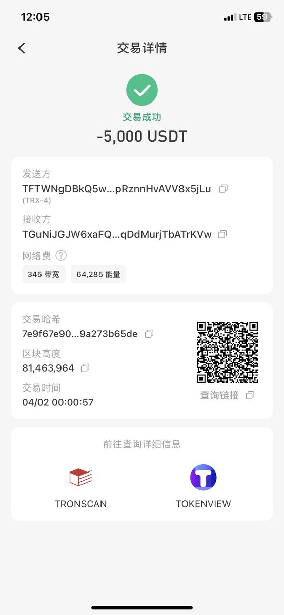 南平少妇喜欢被舔 tweet media