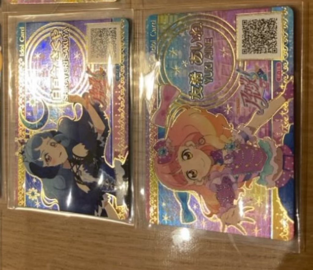 ばなな tweet media