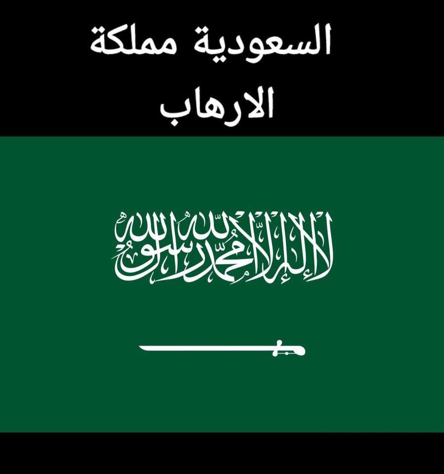 Benjamin tweet media