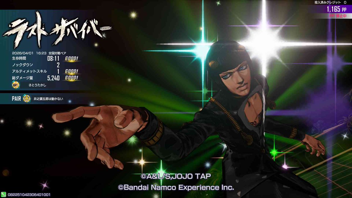 さとうたかし ラスサバ垢 tweet media