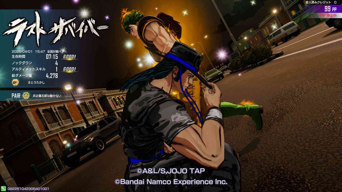 さとうたかし ラスサバ垢 tweet media