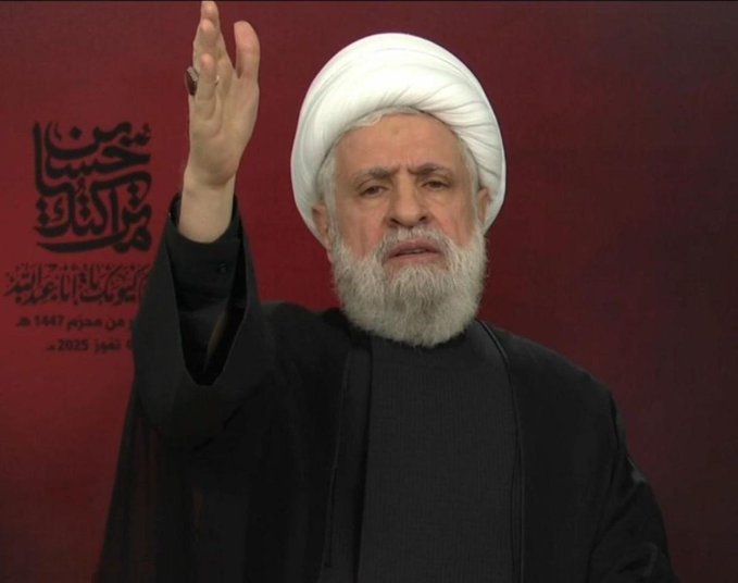 Hana Hojeij 🇱🇧 🇻🇪 tweet media