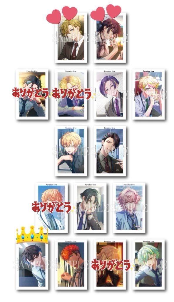 おいも@取引用 tweet media