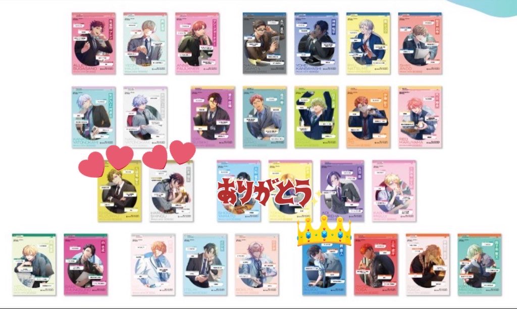 おいも@取引用 tweet media