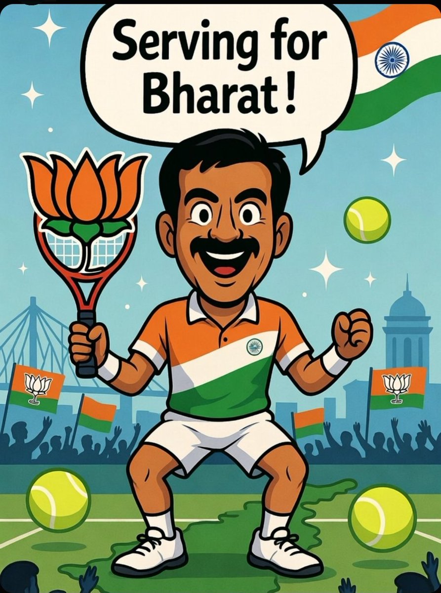 Devender Chaurasia tweet media