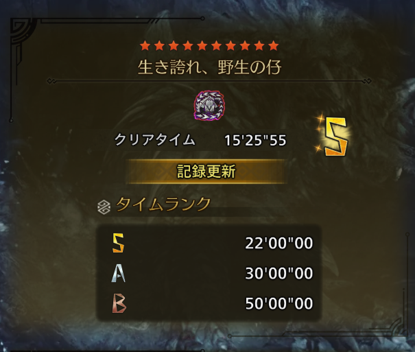 すずねこ【OW芸人】 tweet media