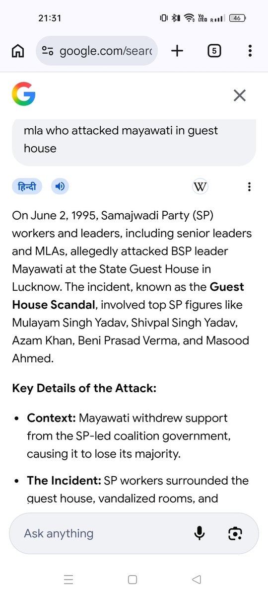 Shunya Mimansha tweet media