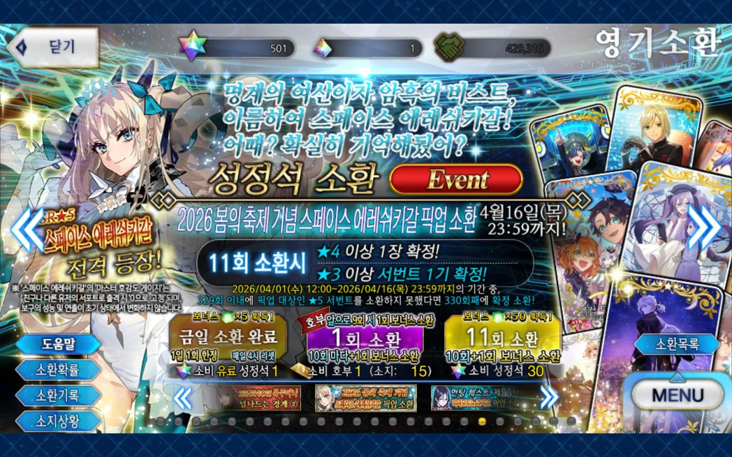 두더디스코 tweet media