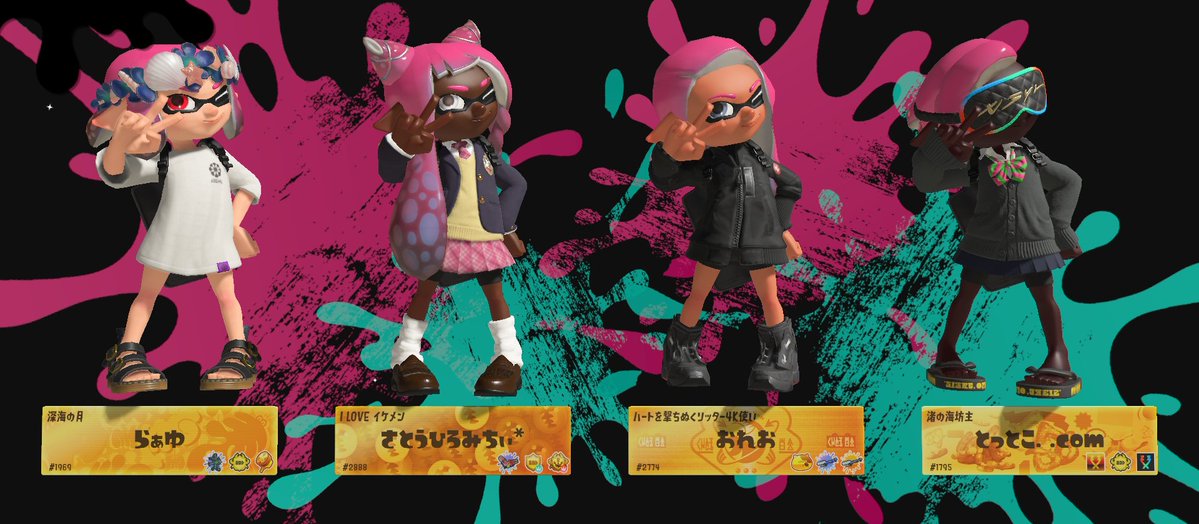 らぁゆ💘🍓 tweet media